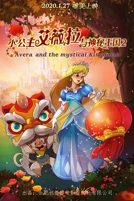 办公室无遮羞调教屁股