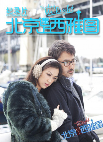 办公室无遮羞调教屁股