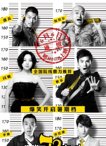 办公室无遮羞调教屁股